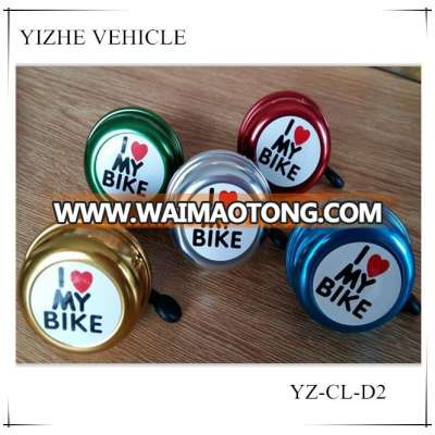 2016 factory customized OEM bike bell / cheap price bicycle bell for sale / aluminium bell for bicycle